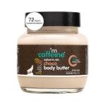 mCaffeine Choco & Shea Body Butter for 72Hrs Moisturization & Stretch Marks 100 gm