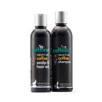 mCaffeine Must have Coffee Hair Care Kit for Hair Fall Control & Hair Growth Shampoo & Hair Oil 450 ml