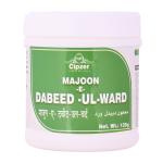 Cipzer Majoon E Dabeed Ul Ward 125 gm