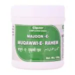 Cipzer Majoon E Muqawwi E Rahem 200 gm