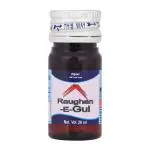 Cipzer Raughan E Gul 20 ml