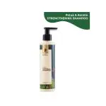 Pilgrim Advanced Patua and Keratin Smoothening Shampoo 200ml