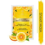 Khadi Essentials Vitamin C Sheet Mask 20 ml