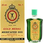 Gold Medal Medicated Oil 25 ml