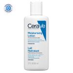 CeraVe Moisturising Lotion For Dry To Very Dry Skin 88 ml