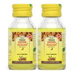 Torque Badam Roghan Cold Pressed Sweet Almond Oil (Pack of 2 X 25 ml) 1's