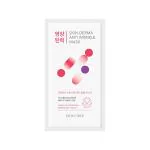 Dewytree Skin Derma Anti Wrinkle Mask 23 gm