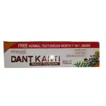 Patanjali Dant Kanti Natural Toothpaste 200 gm + Free Toothbrush 1's