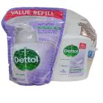 Dettol Handwash Combo Pack (Sensitive 175 ml + Sensitive 200 ml)