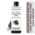Coco Crush Cold Pressed Kalonji Oil - Black Seed 50 ml