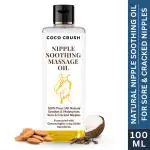 Coco Crush Natural Nipple Soothing Massage Oil 100 ml