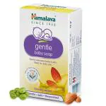Himalaya Gentle Baby Soap 75 gm
