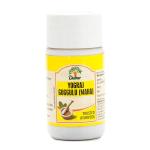 Dabur Yograj Guggulu (Maha) Tablet 40's
