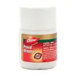 Dabur Praval Bhasma Powder 5 gm