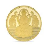 Reliance Jewels 999 Laxmi Gold Coin 10 g