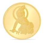 Reliance Jewels 999 Bal Gopal Round Gold Coin 4 g