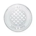Reliance Jewels 999 Shree Yantra Round Border Silver Coin 50 g