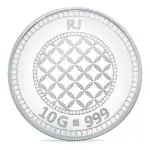 Reliance Jewels 999 Silver Coin 10 g