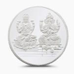 Reliance Jewels 999 Laxmi-Ganesh Silver Coin 5 g