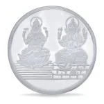 Reliance Jewels 999 Laxmi-Ganesh Silver Coin 10 g