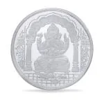Reliance Jewels 999 Ganesh Silver Coin 10 g