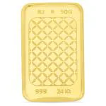 Reliance Jewels 24 KT 999 Gold Bar 50 g