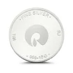 Reliance Jewels 10 GM (999) Reliance Logo Silver Coin