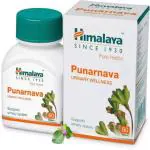 Himalaya Wellness Punarnava Tablet 60's