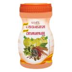 Patanjali Special Chyawanprash 1 kg