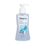 Himalaya Oil Clear Lemon Face Wash 200 ml