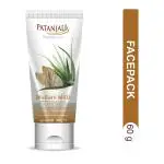 Patanjali Face Pack - Multani Mitti 60 gm