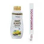 Patanjali Advance Dant Kanti Manjan 100 gm