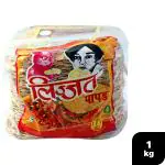 Lijjat Special Punjabi Masala Papad 1 kg
