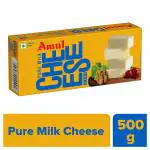 Amul Processed Cheese Cubes 500 g (Carton)