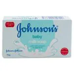 Johnson's Baby Milk Soap 75 g