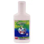 Odomos Naturals Mosquito Repellent Lotion with Aloe Vera + Citronella 60 ml