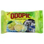 Odopic Lime Dishwash Bar 200 g