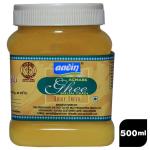 Aavin Agmark Special Grade Ghee 500 ml (Jar)