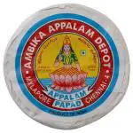 Ambika No.2 Appalam 285 g