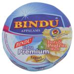 Bindu Super Special Papad 250 g