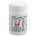 LG Compounded Hing Powder 50 g
