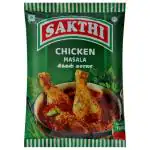 Sakthi Chicken Masala 100 g