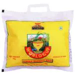 Aeroplane World Cup Indian Basmati Rice 1 kg