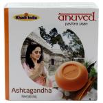 Anuved Ashtagandha Soap 125 g