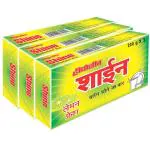Hipolin Shine Lemon Fresh Dishwash Bar 200 g (Pack of 3)