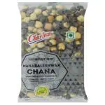 Charliee Mahabaleshwar Roasted Black Chana 90 g