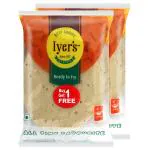 Iyer's Punjabi Masala Papad 200 g (Buy 1 Get 1 Free)