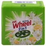 Active Wheel Ok 2 in 1 Detergent Bar 150 g