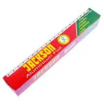 Jackson Aluminium Foil 29.5x9 m
