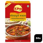K-Pra Foods Zatpat Kolhapuri Masala 50 g